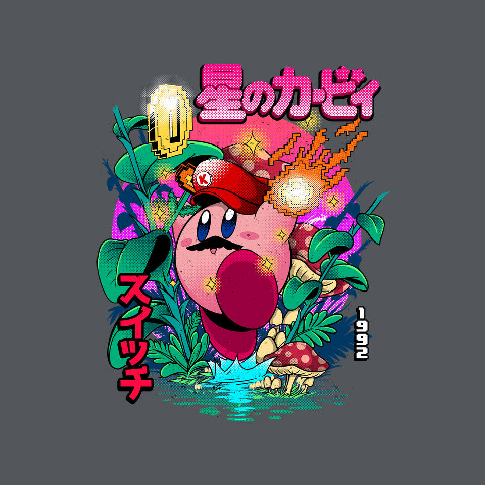 Kirby