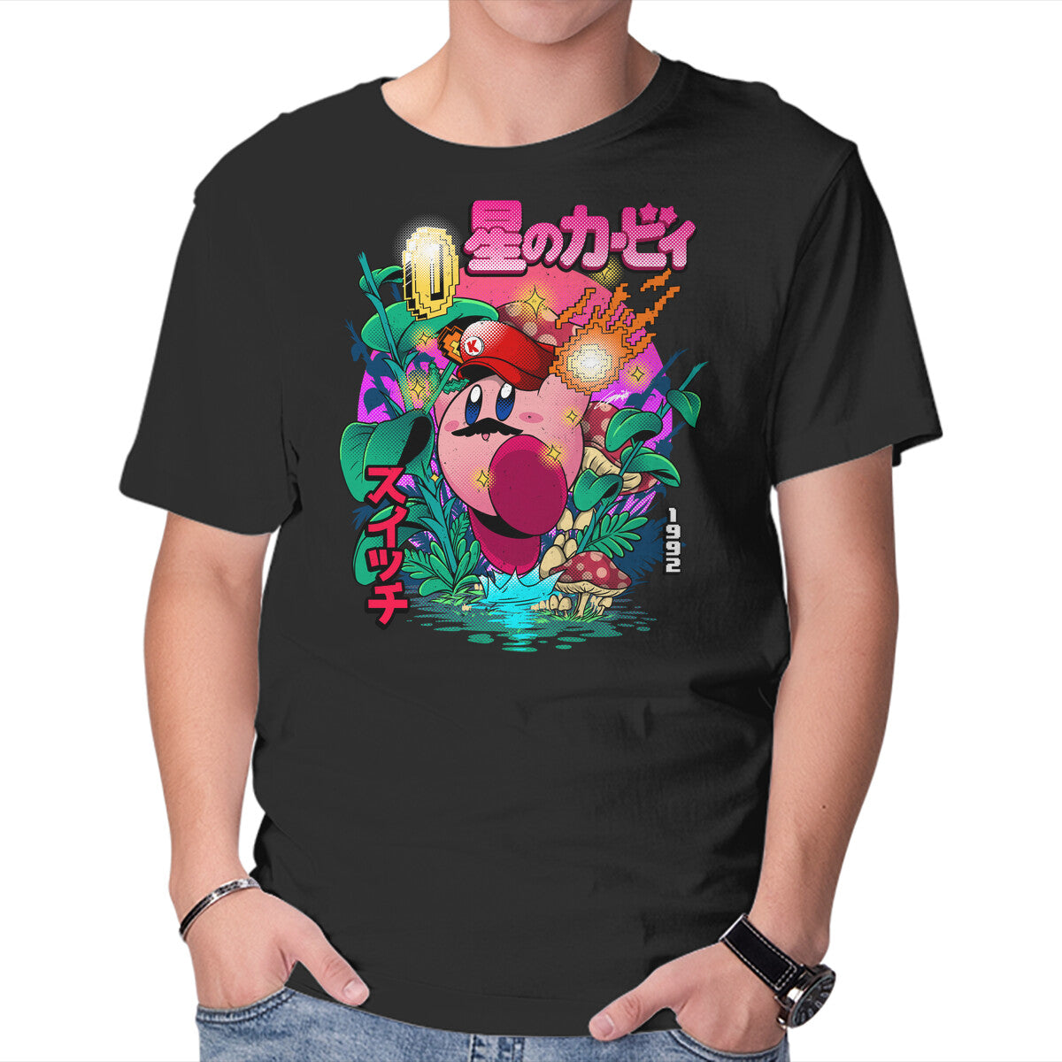 Kirby