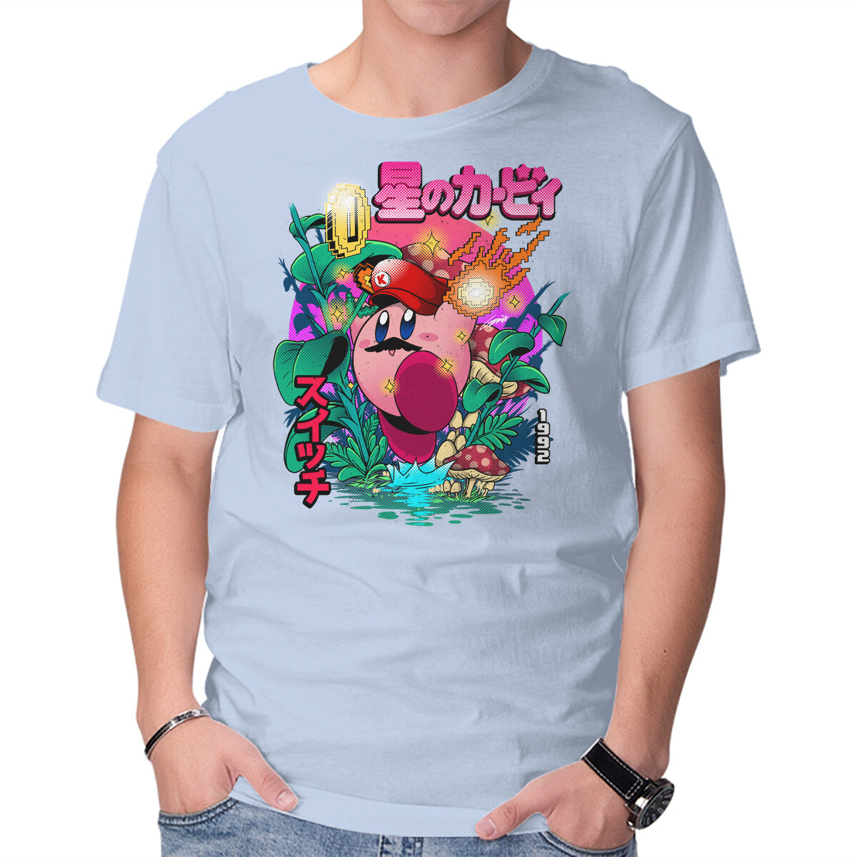 Kirby