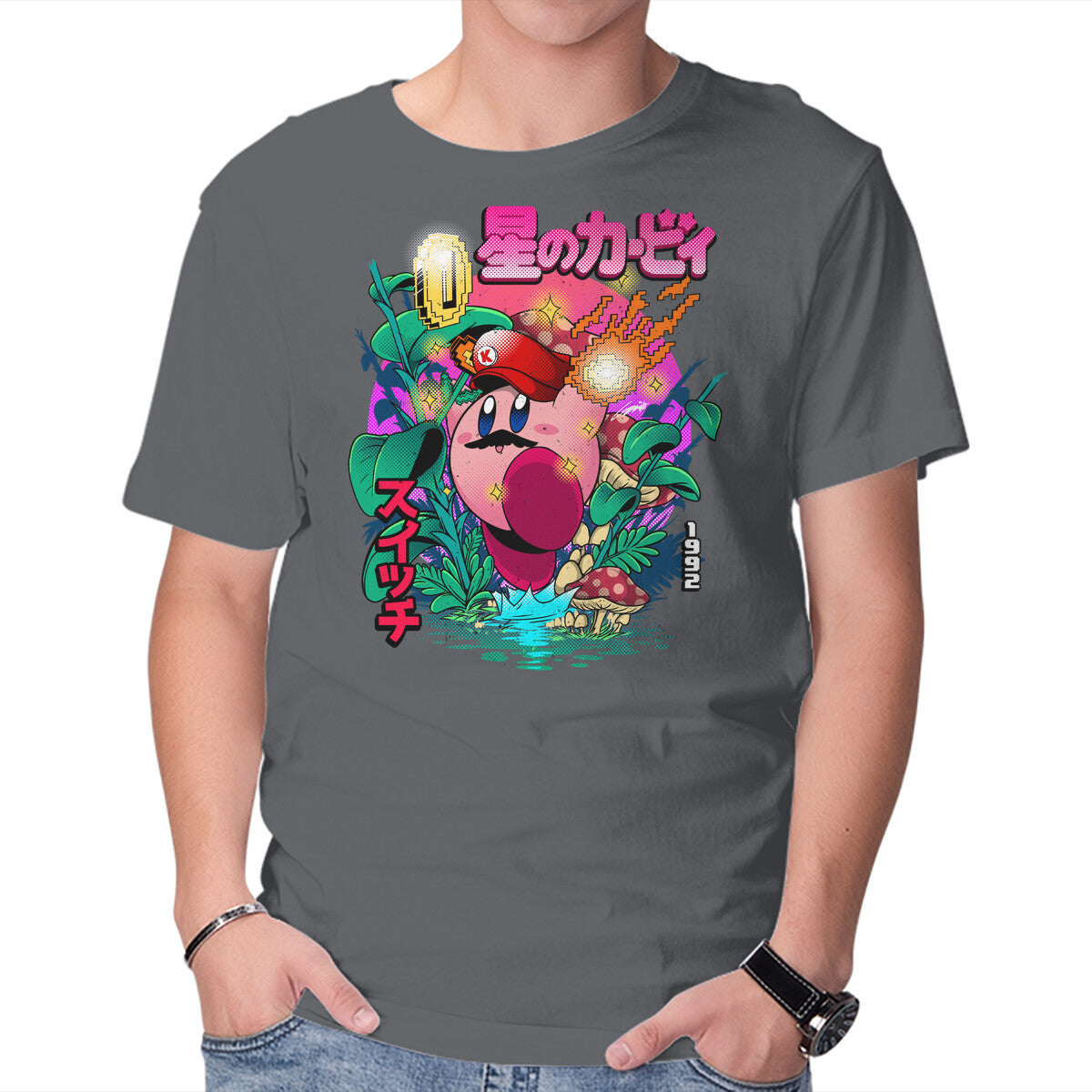 Kirby