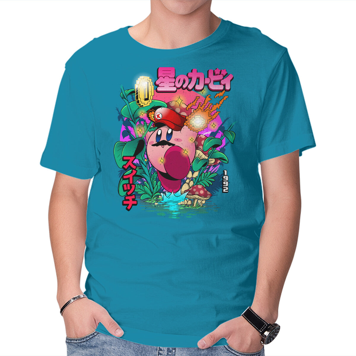 Kirby