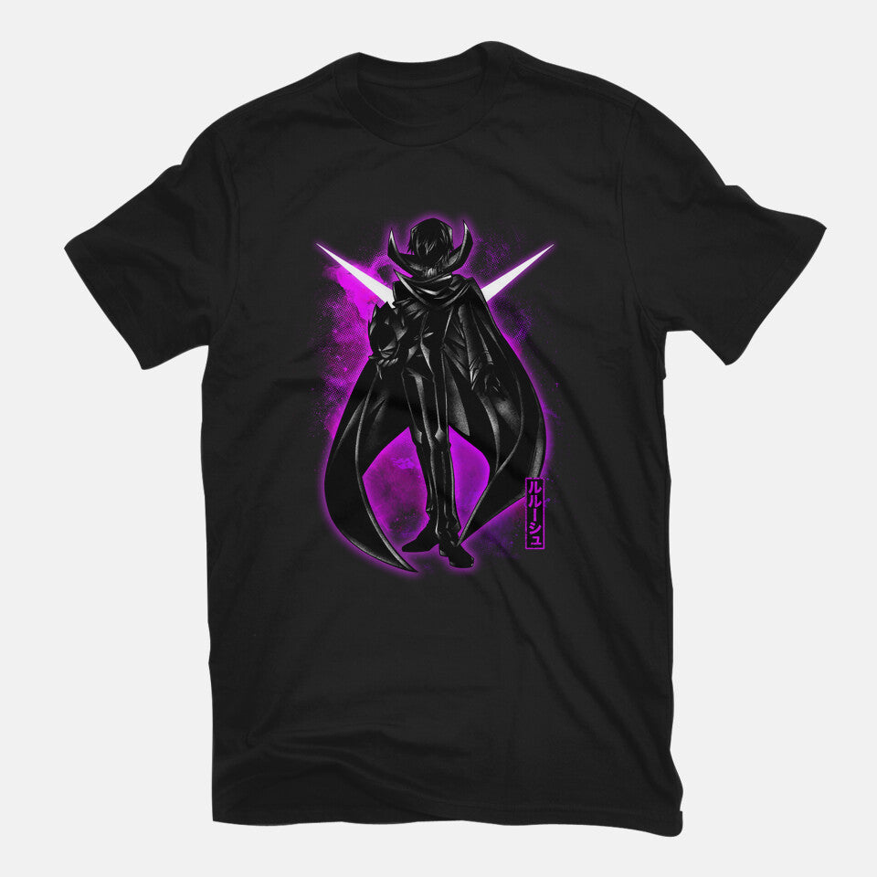 Cosmic Leader