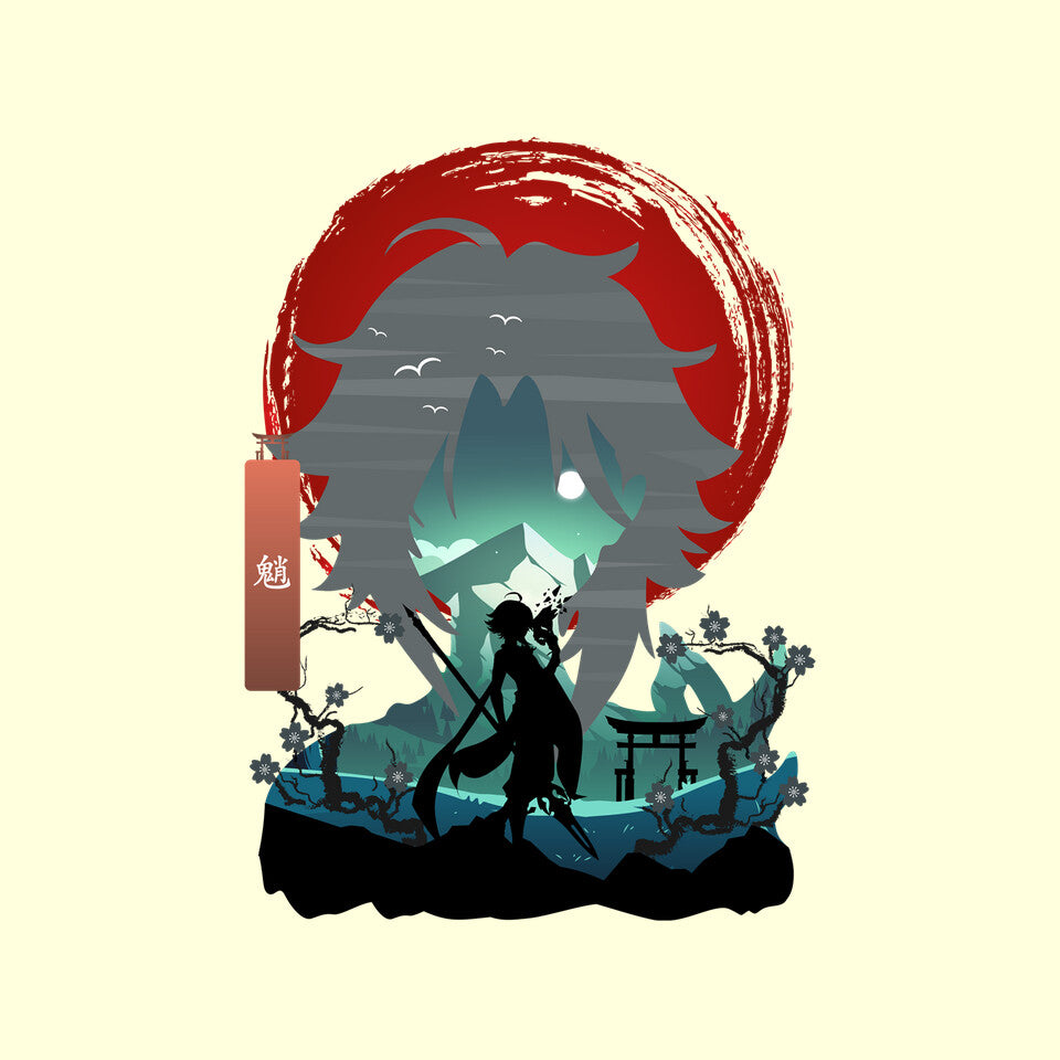 Xiao