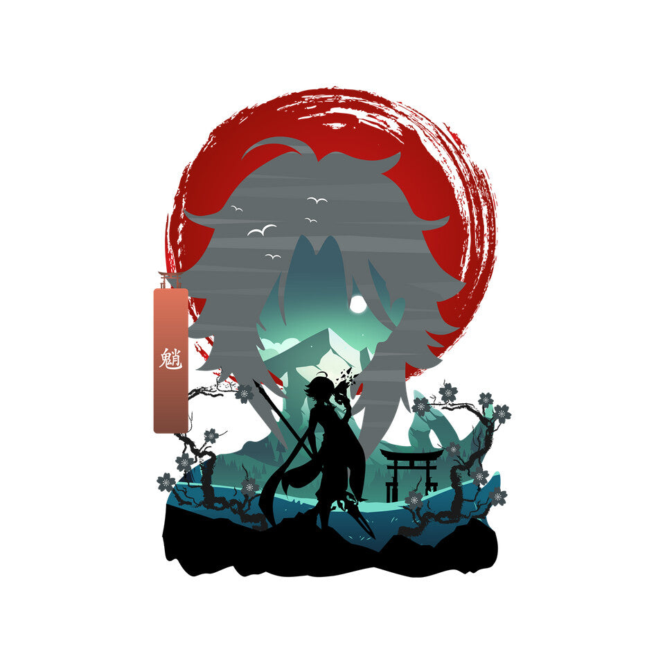 Xiao