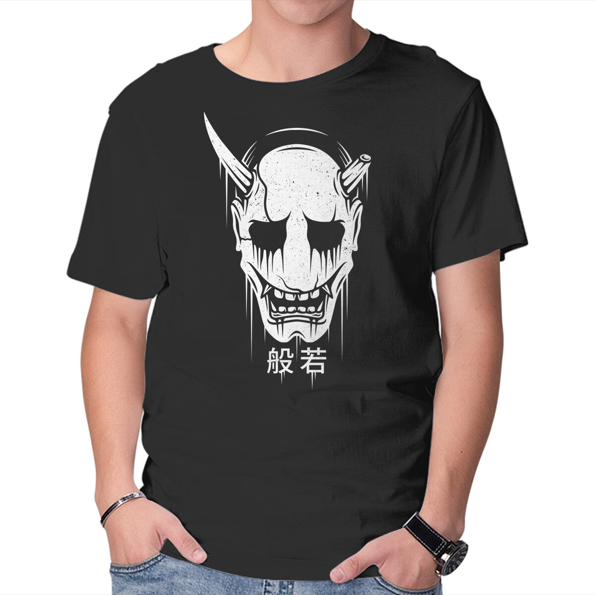Hannya Mask
