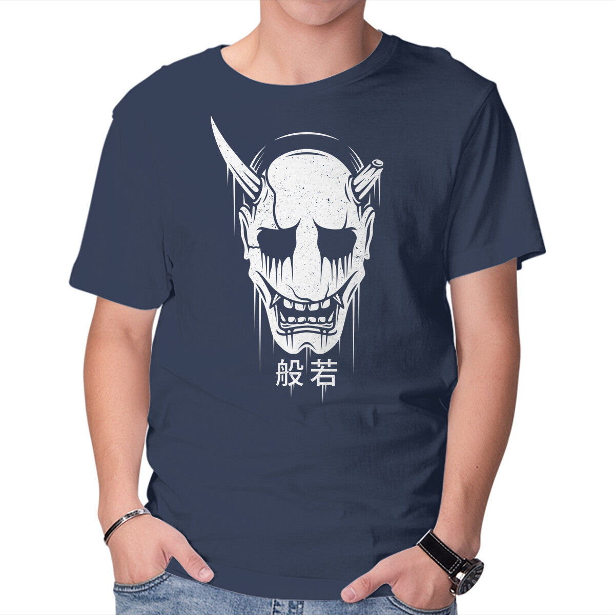 Hannya Mask