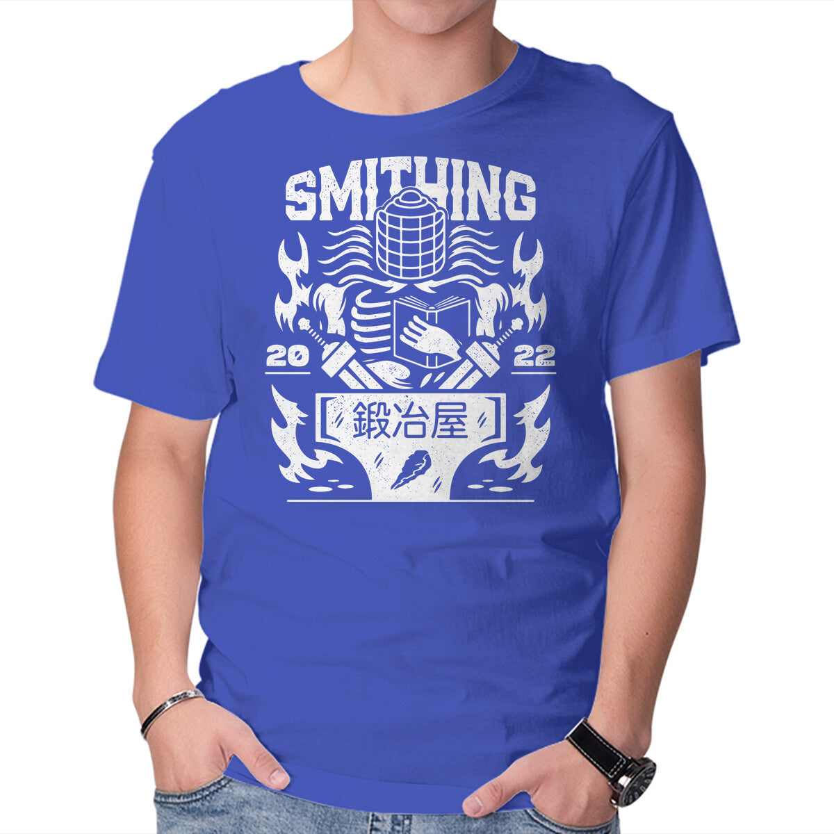 The Smithing Master