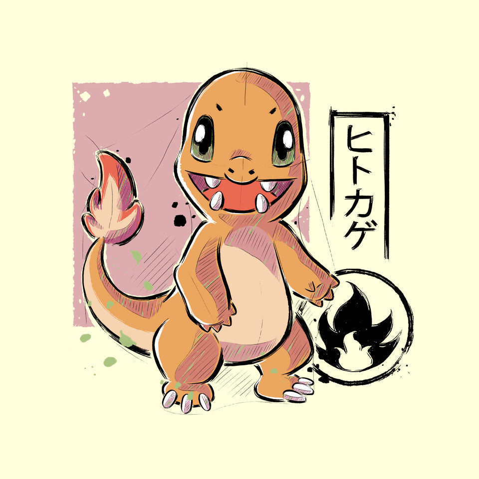 Cute Lizard