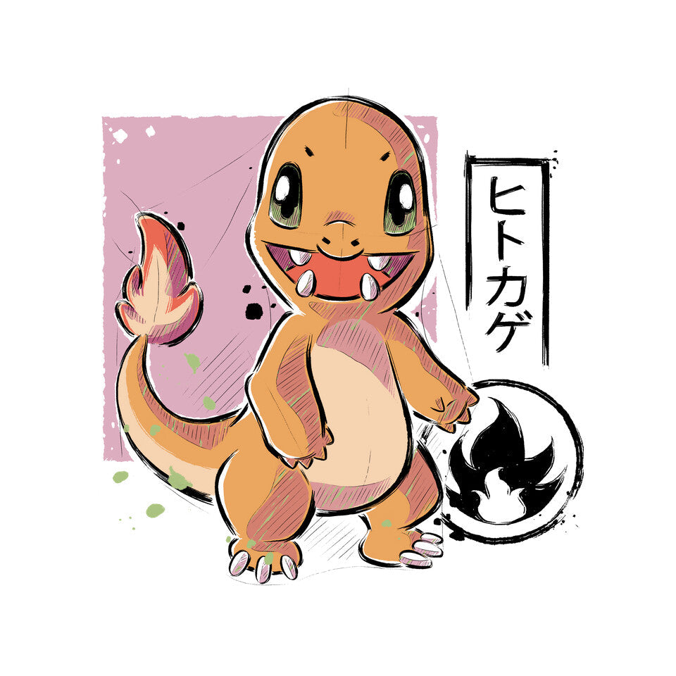 Cute Lizard