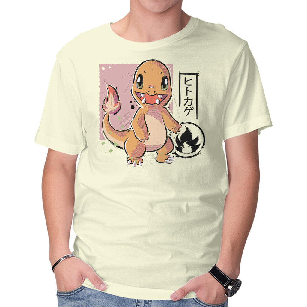 Cute Lizard