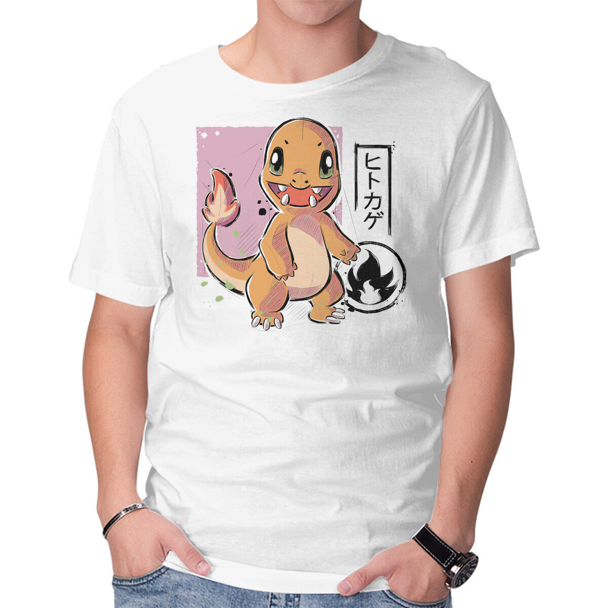Cute Lizard