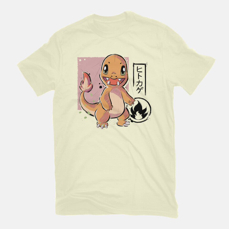 Cute Lizard