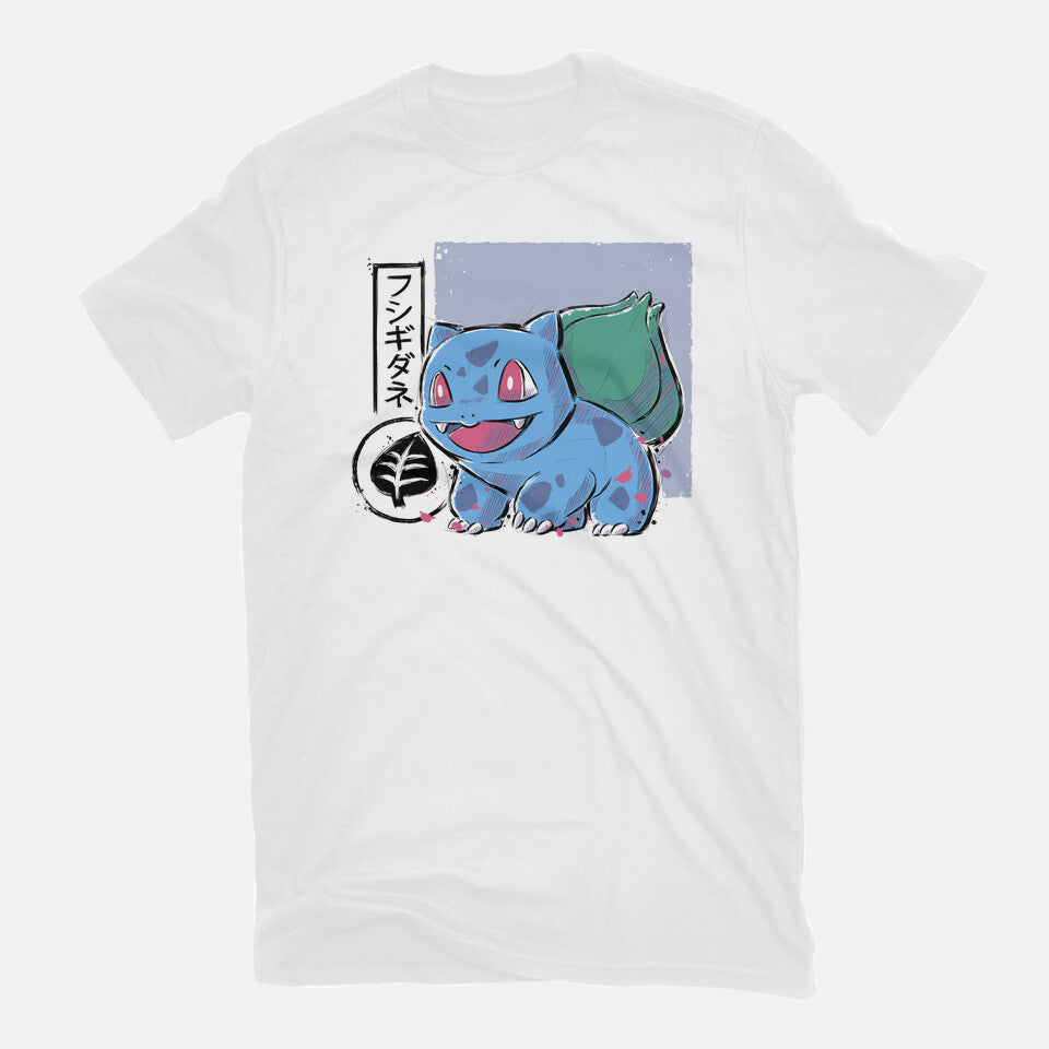 Cute Frog