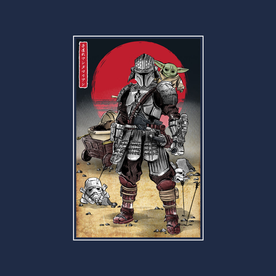 Lone Ronin And Cub