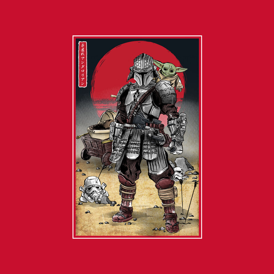 Lone Ronin And Cub