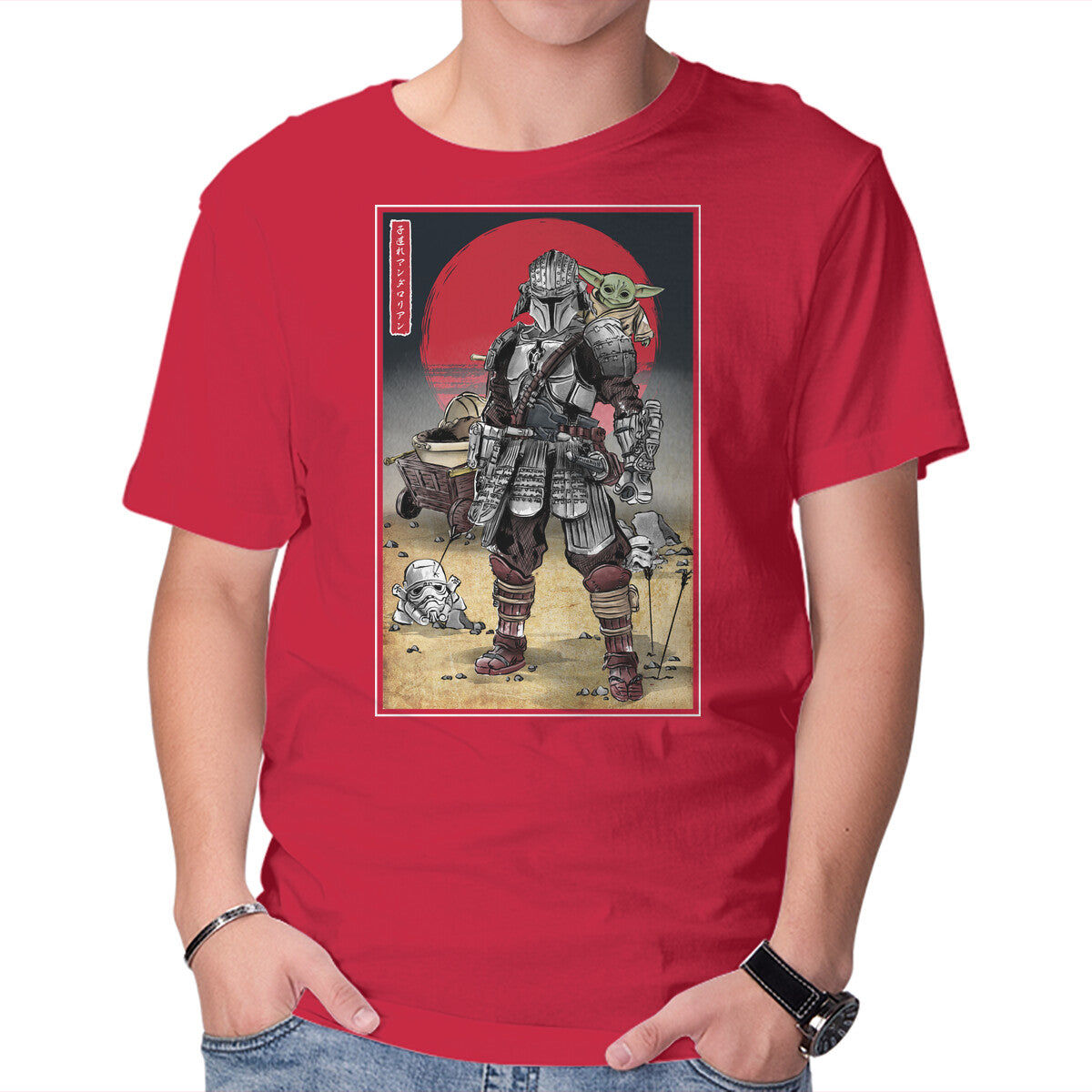 Lone Ronin And Cub