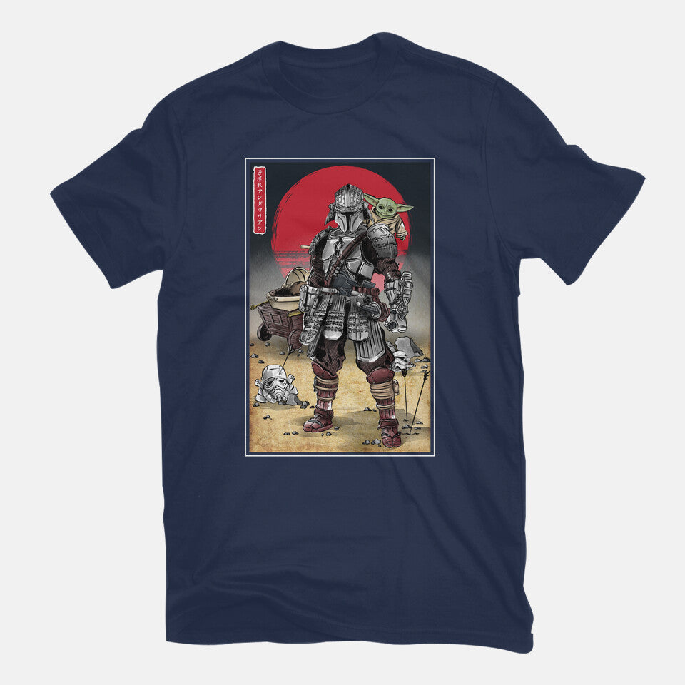 Lone Ronin And Cub