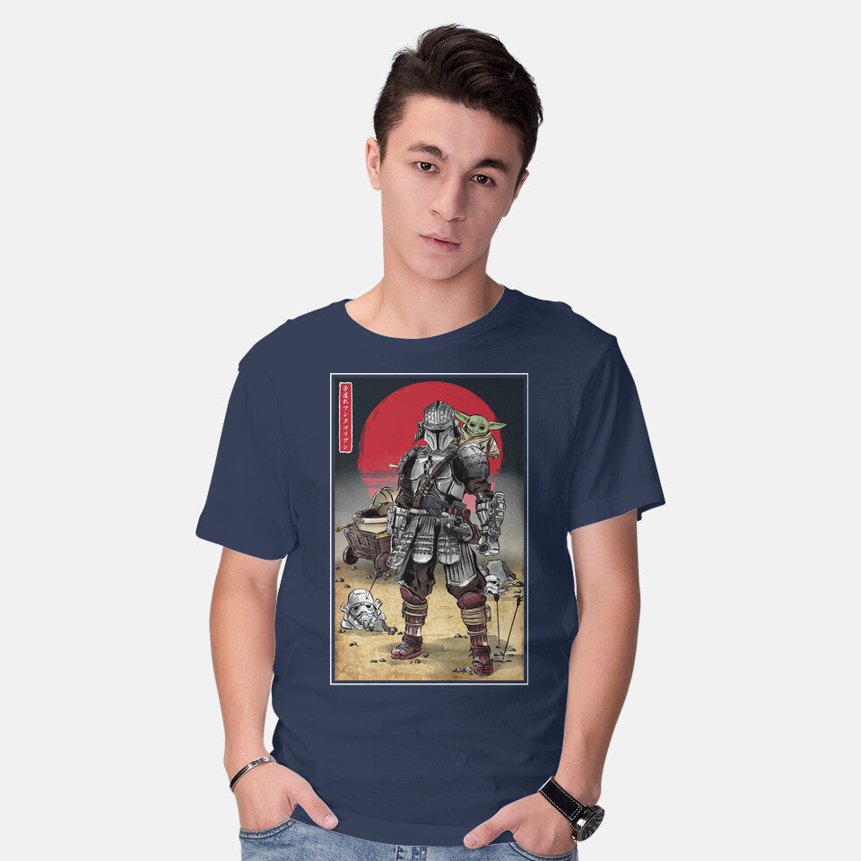 Lone Ronin And Cub