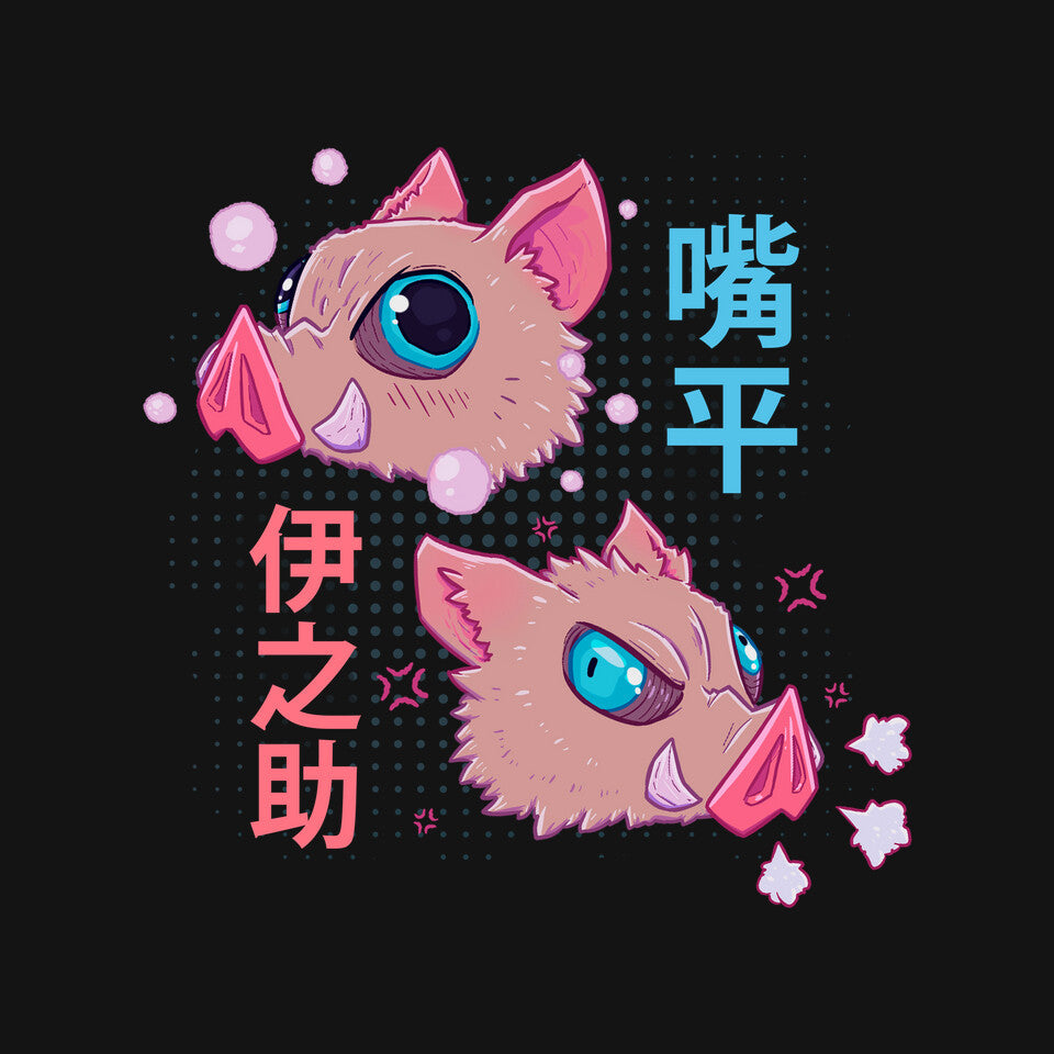 Boar Boy