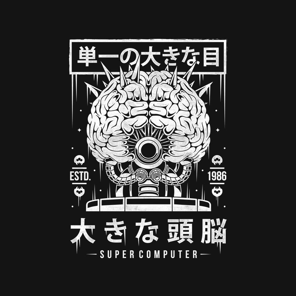 The Brain