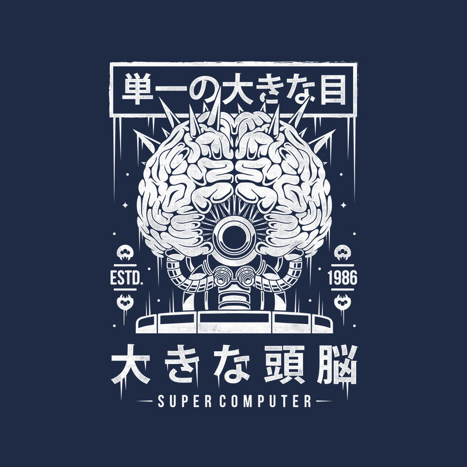 The Brain