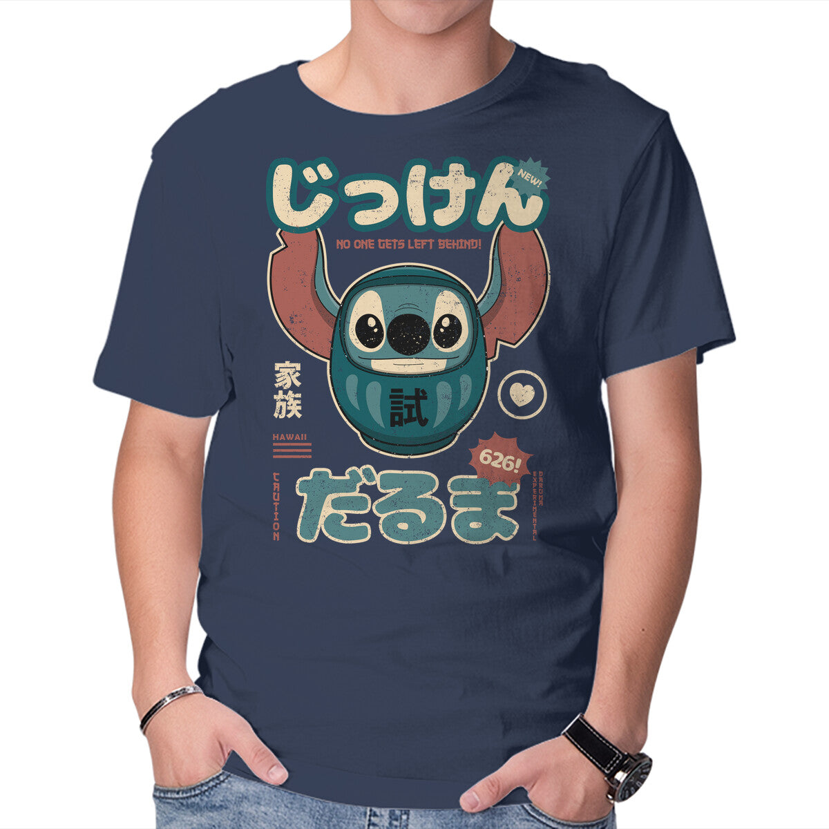 Daruma Experiment