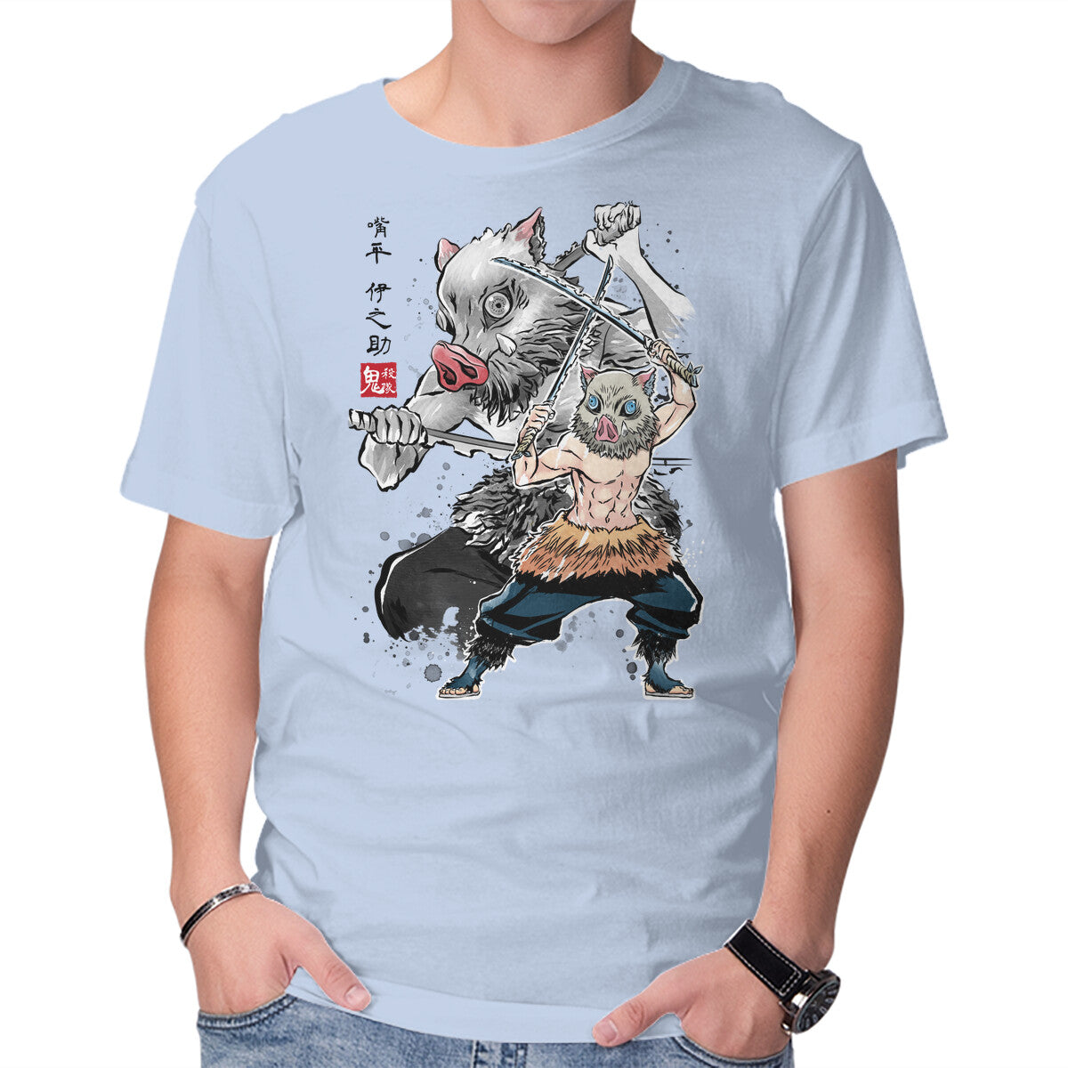Slayer Inosuke Sumi-E