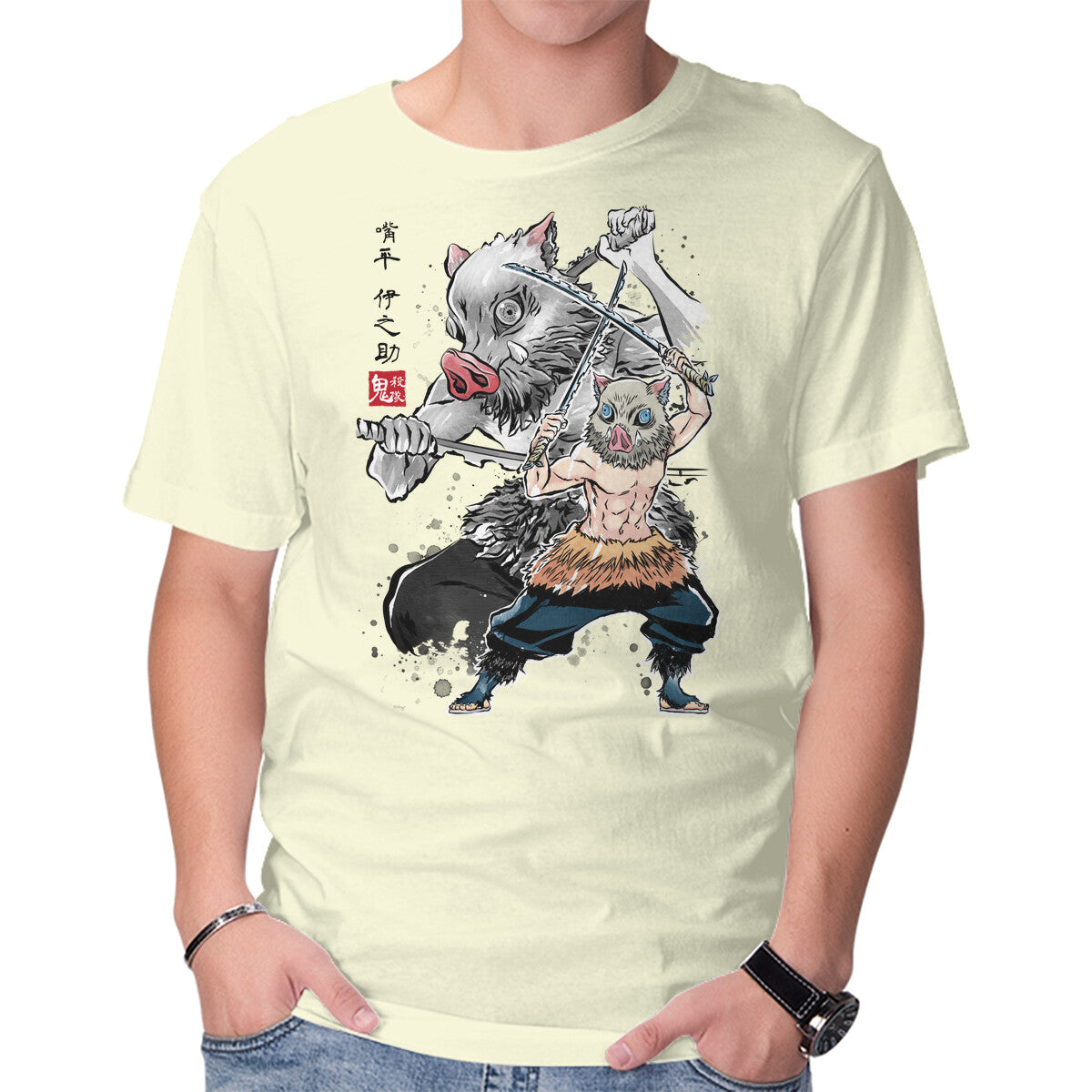 Slayer Inosuke Sumi-E