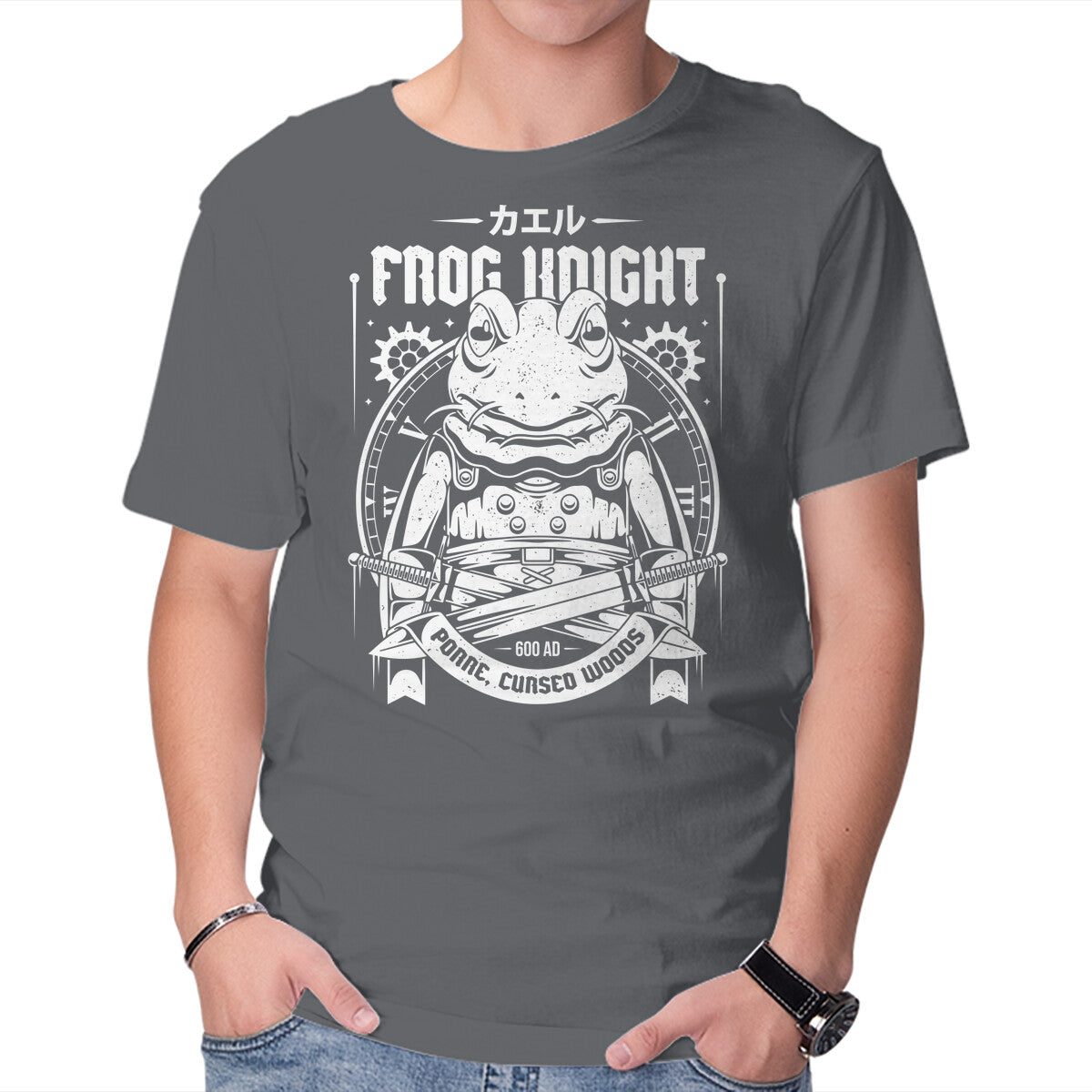 Frog Knight