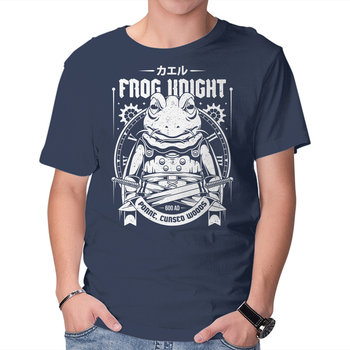 Frog Knight