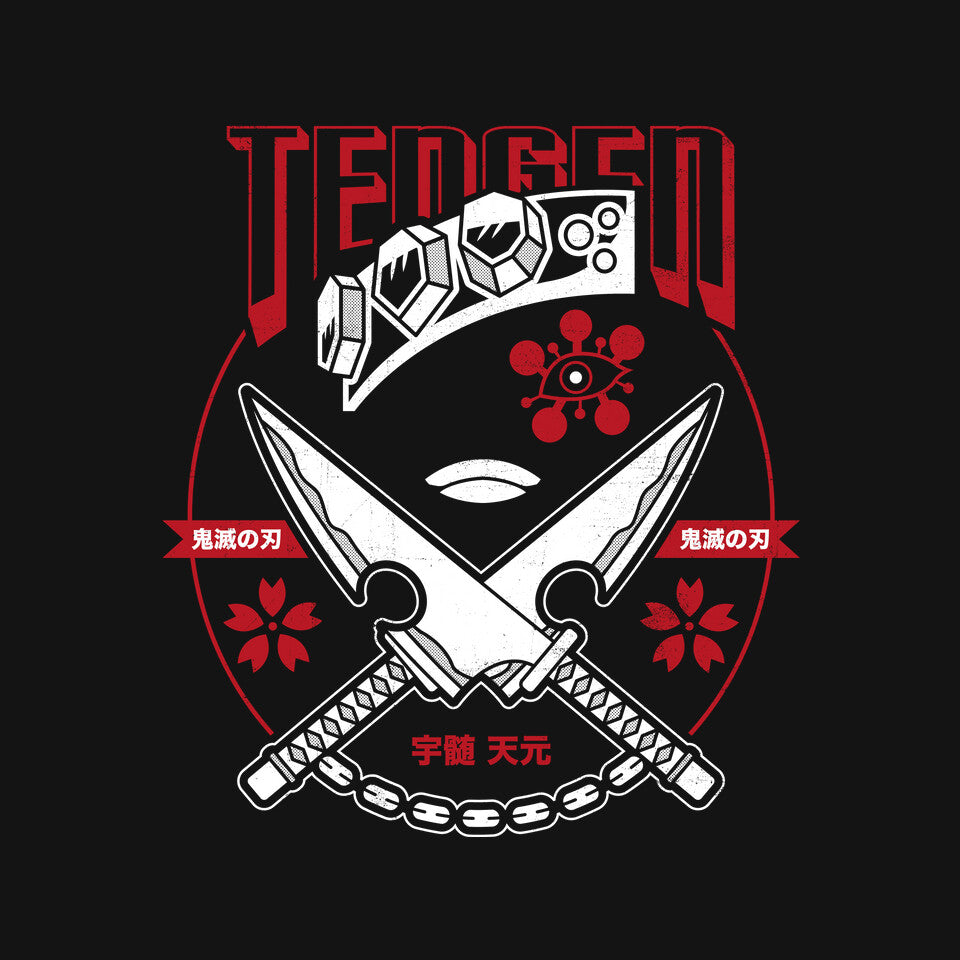 Tengen Uzui