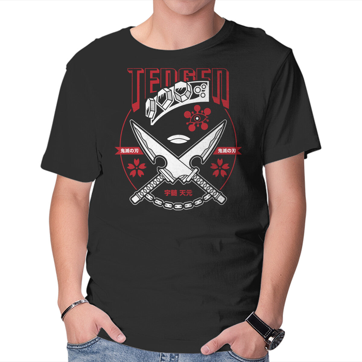 Tengen Uzui