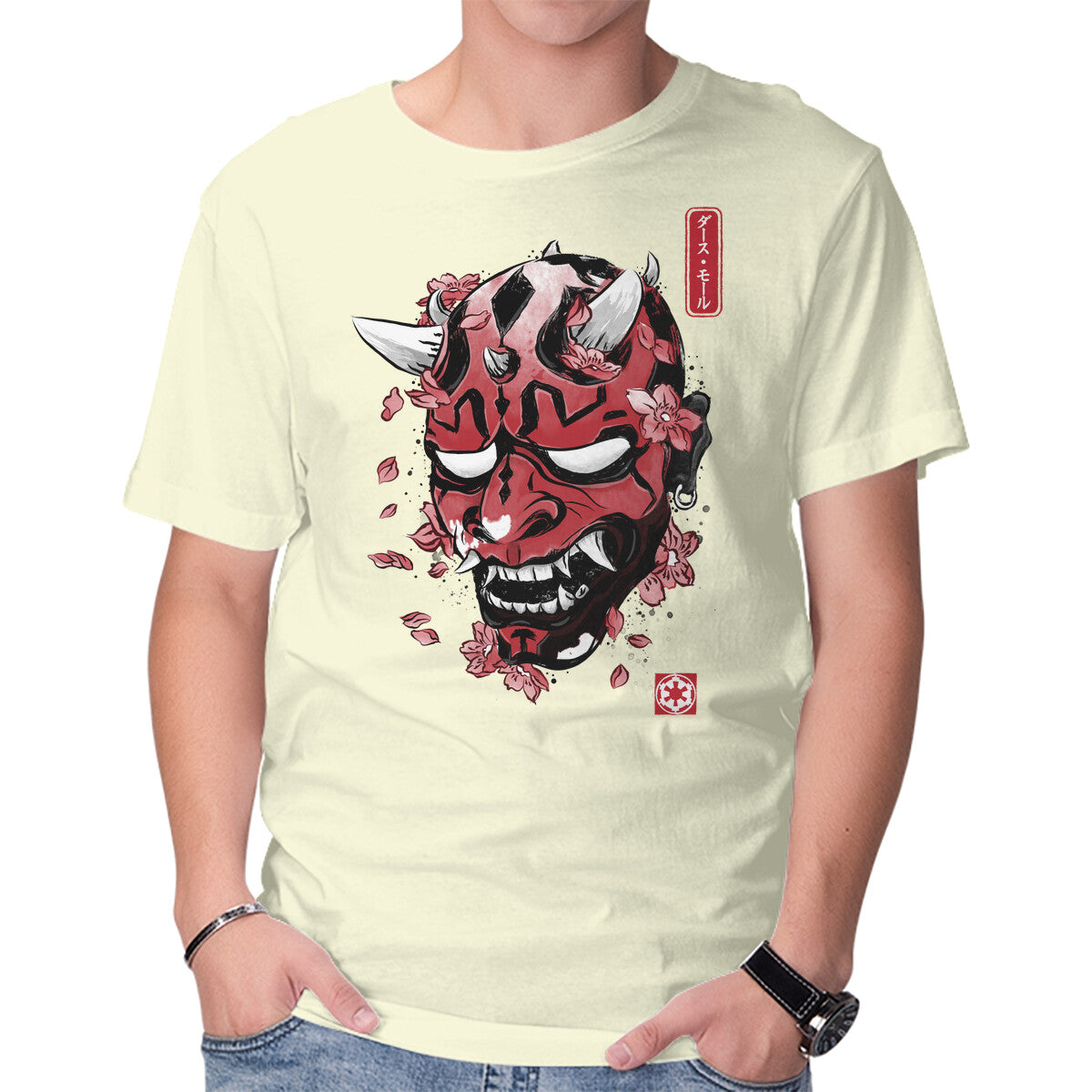 Darth Oni