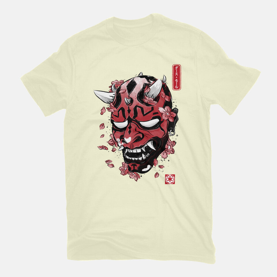 Darth Oni
