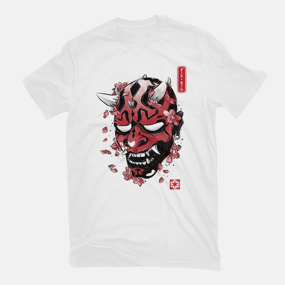 Darth Oni