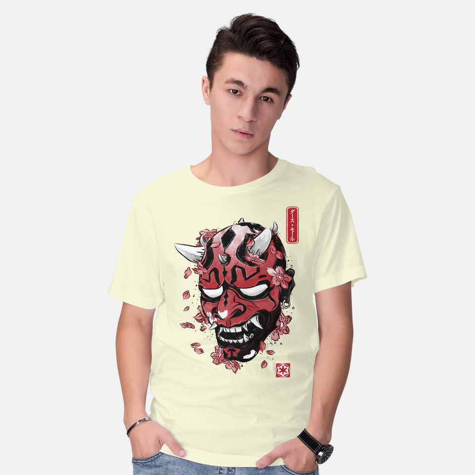 Darth Oni