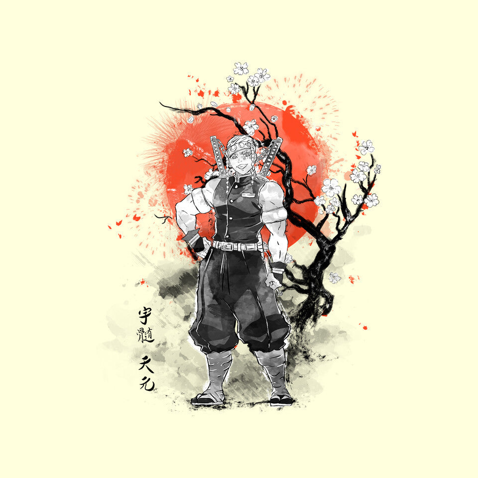Uzui At Sakura Tree