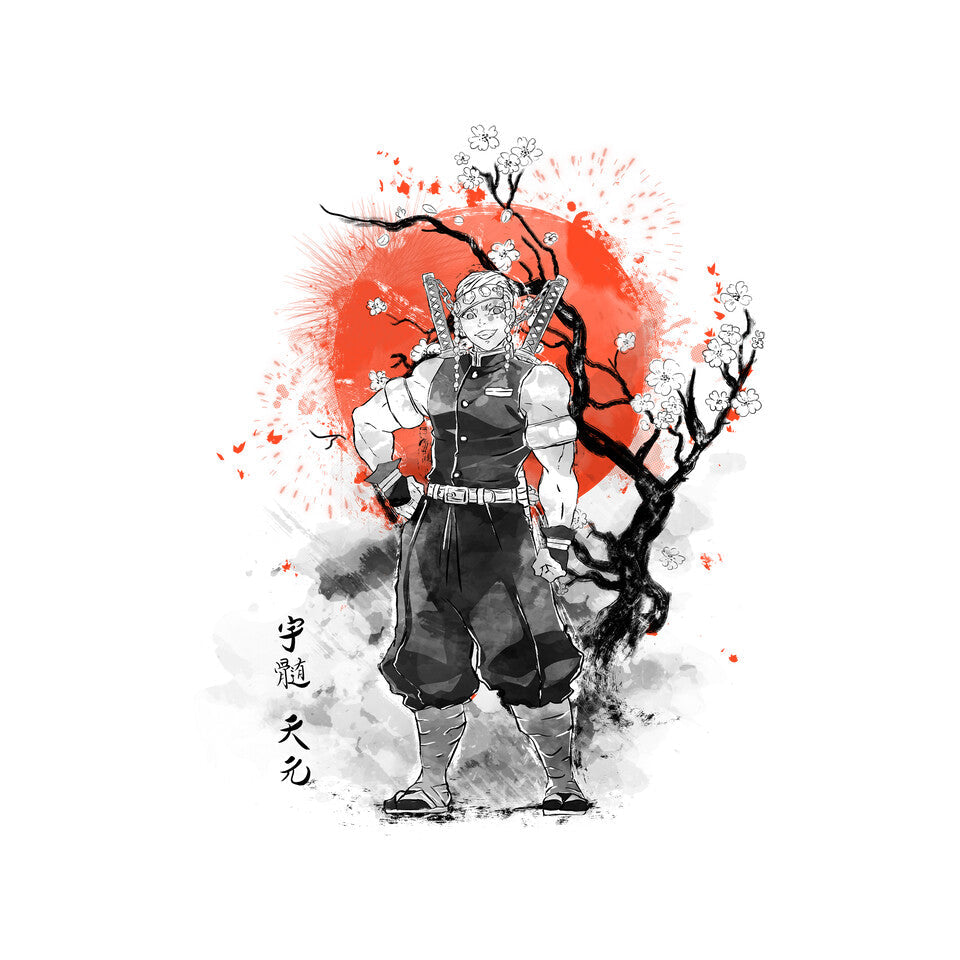 Uzui At Sakura Tree
