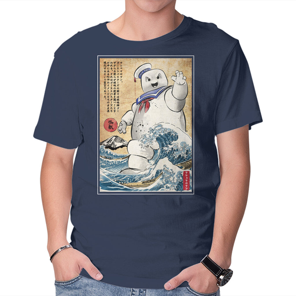 Marshmallow Man In Japan