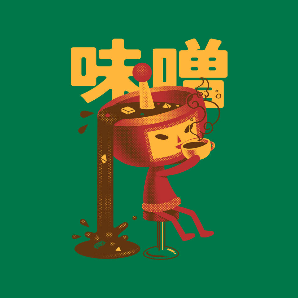 Soup Cousin