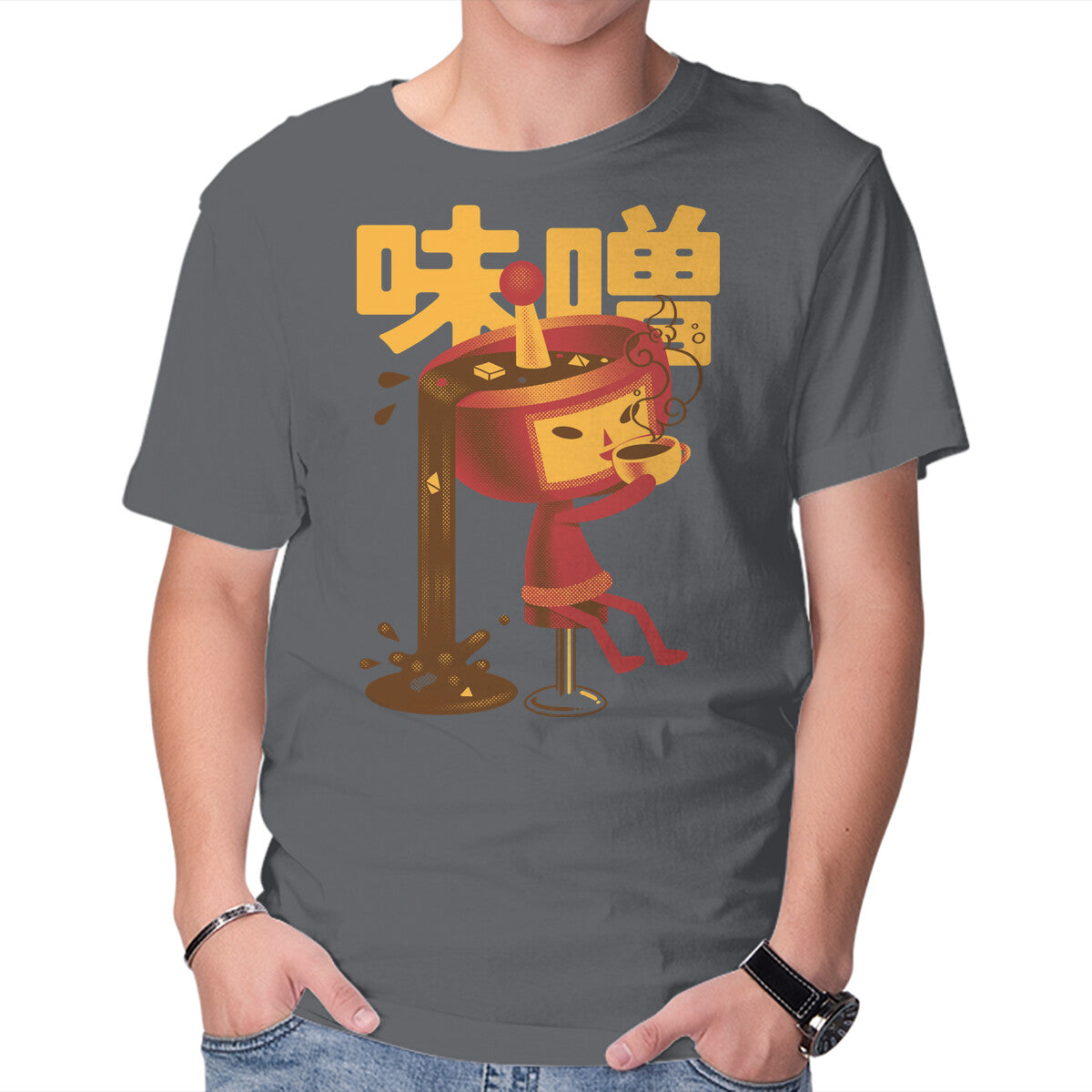 Soup Cousin