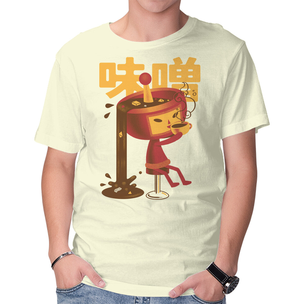 Soup Cousin