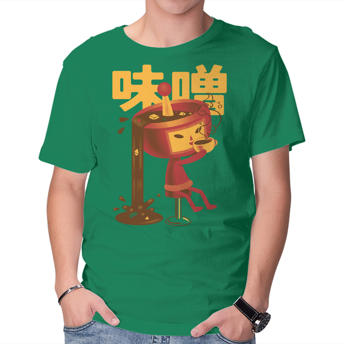 Soup Cousin