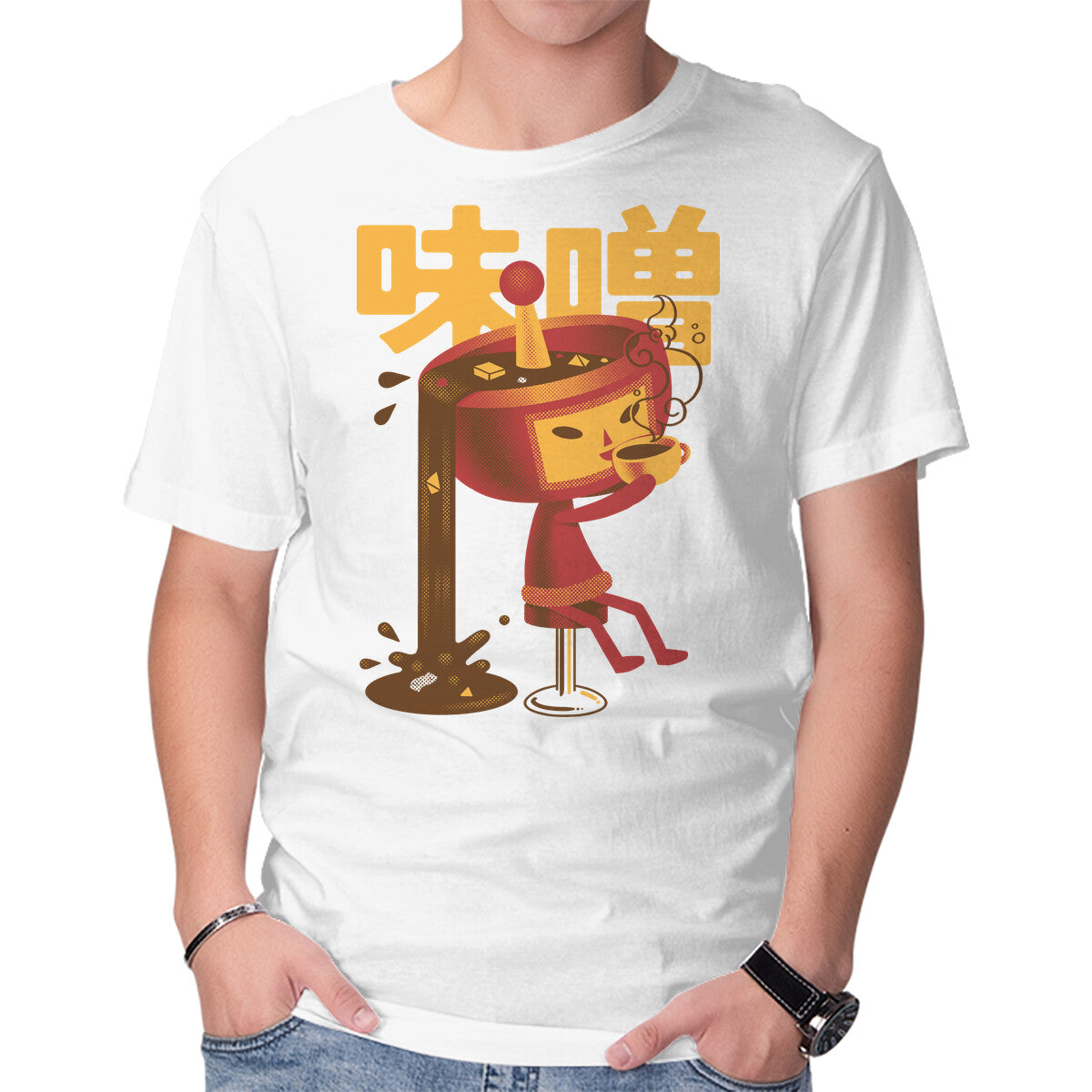 Soup Cousin