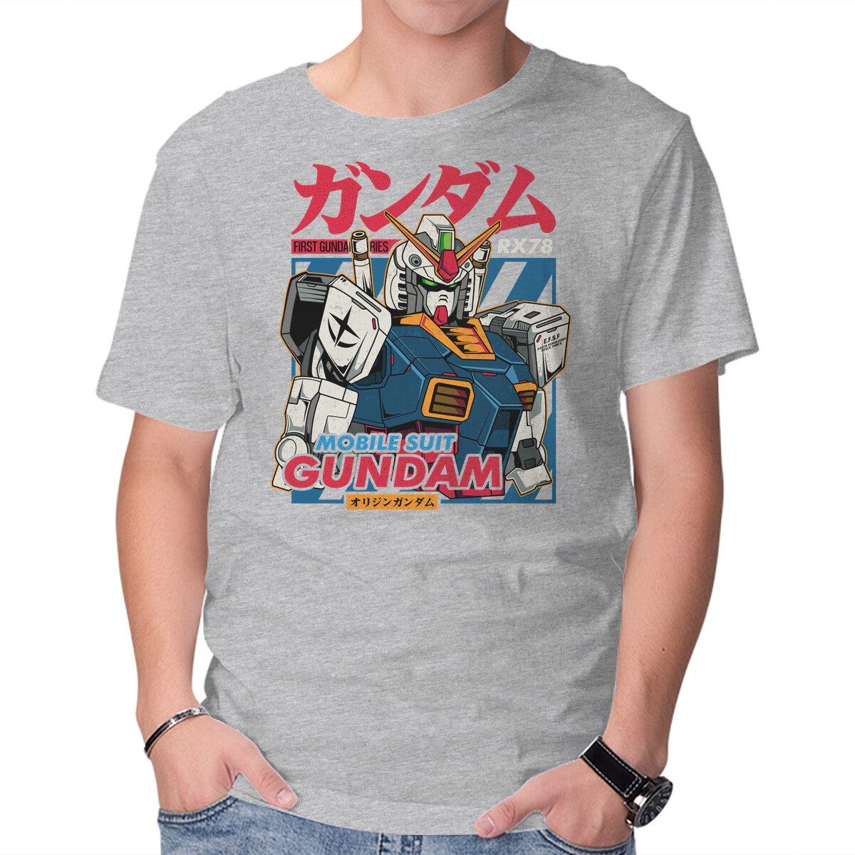 First Gundam Series