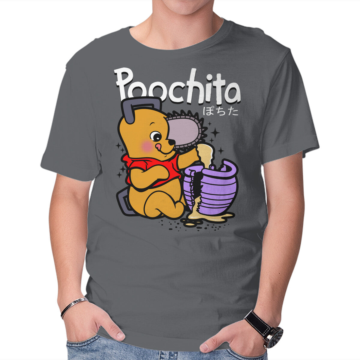 Poochita