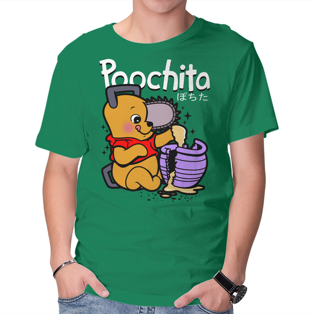 Poochita