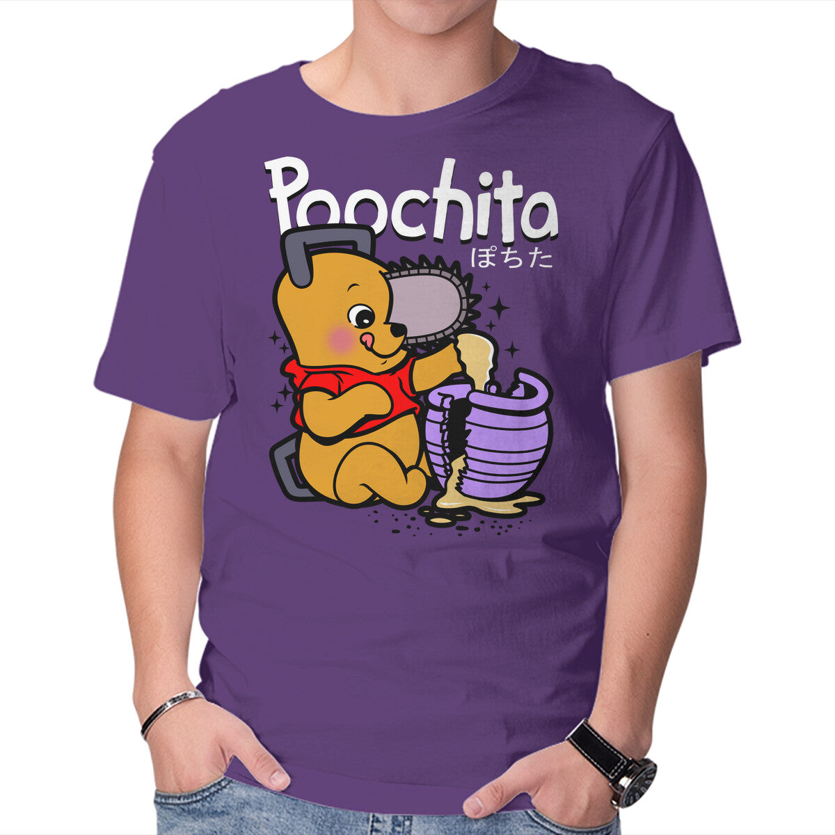 Poochita