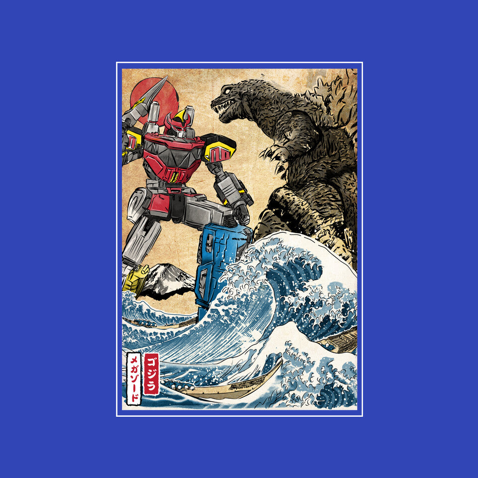 King Of The Monsters Vs Megazord