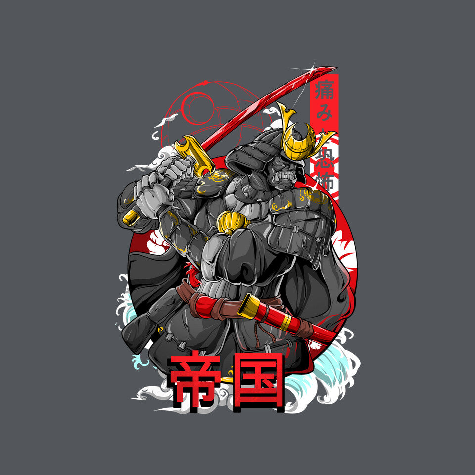 Sith Samurai